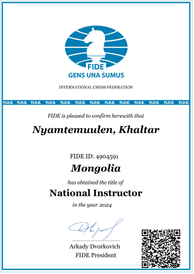 FIDE National Instructor батламж
